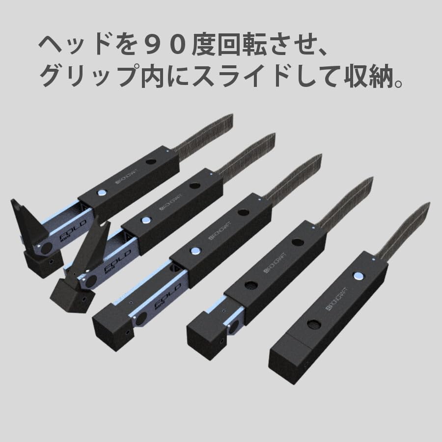 ６本セット 折りたたみペグハンマー「Ｍ３２１８」 コンパクト 無骨 重量級 燕三条製 Amazon.co.jp: 6本セット 折りたたみペグハンマー M3218