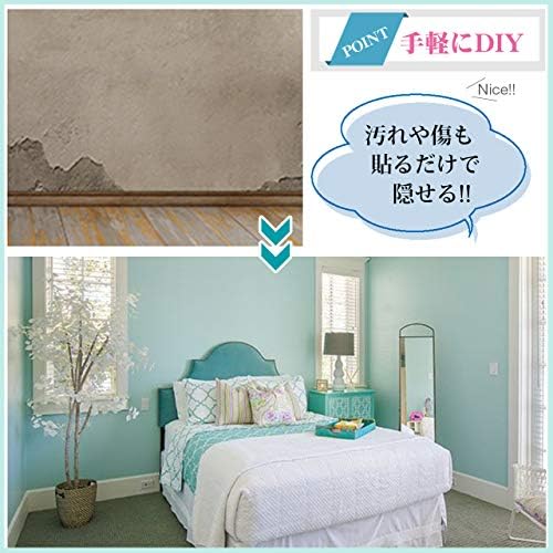 Amazon Benque 壁紙シール 木目調 はがせる 防水 リメイクシート ブラウン おしゃれ Diy 汚れにくい 壁紙 45cm 10m ダークブラウン 壁紙