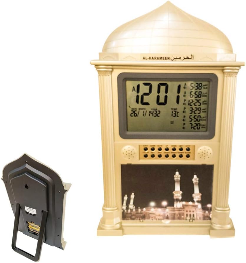 HA4002 LCD Display Muslim Azan Clock, Islamic Automatic Azan Wall