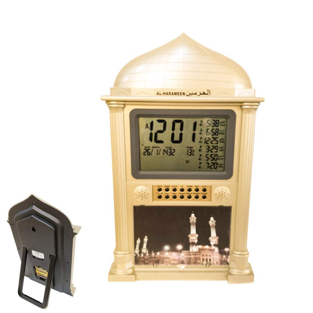 Buy HA4002 LCD Display Muslim Azan Clock, Islamic Automatic Azan Wall