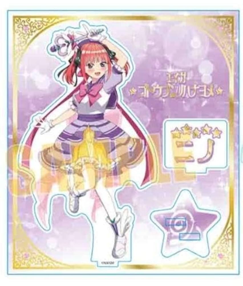 二乃 アクスタ 五等分の花嫁∬ 描き下ろしBIGアクリルスタンド/二乃