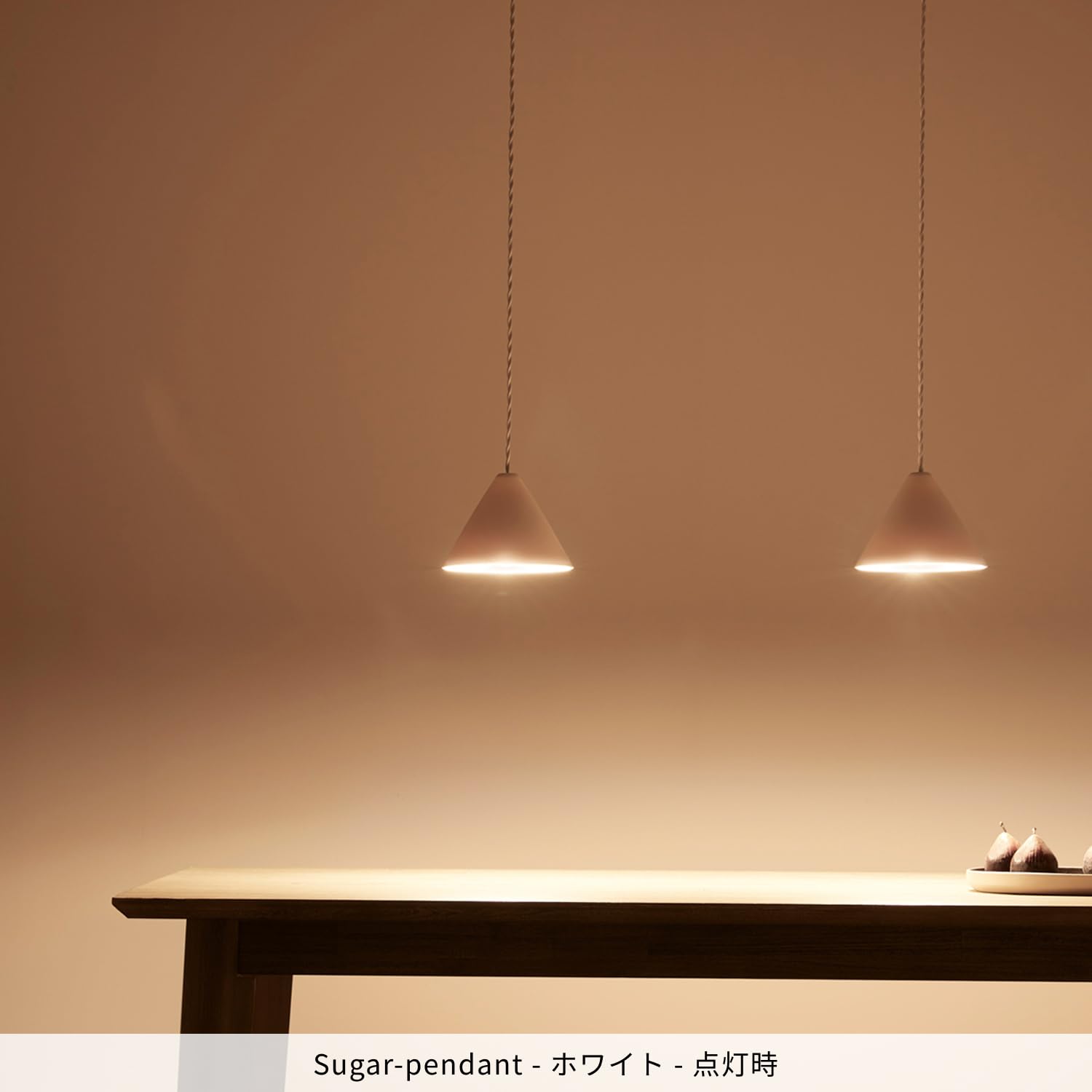 Amazon.co.jp : アートワークスタジオ シュガーペンダント E17 A