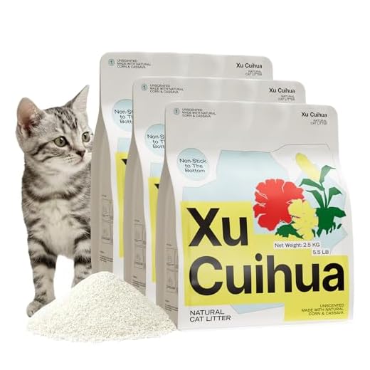 XuCuiHua Plant-Based Cat Litter