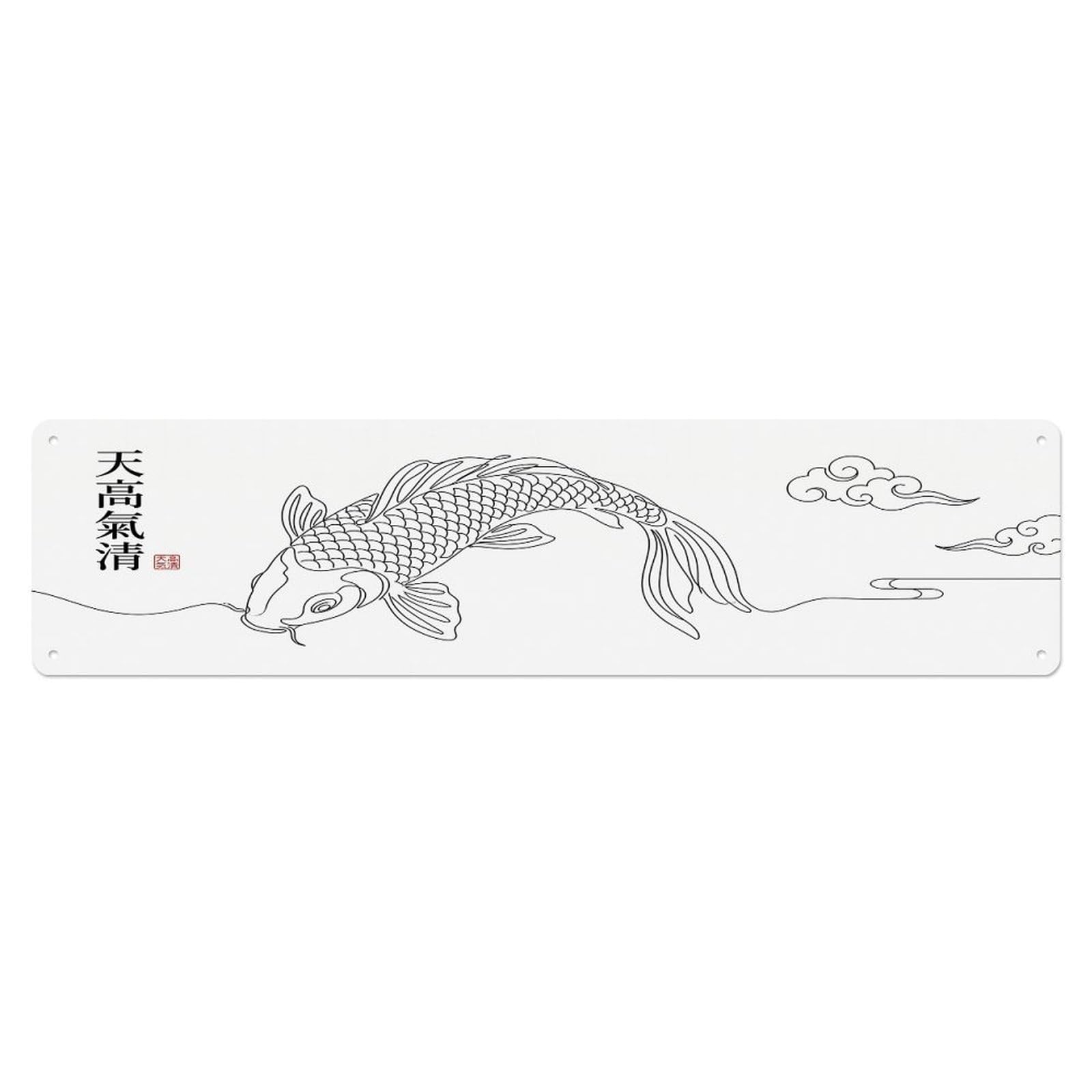 Olhnbad 4X16inch(10X40cm) Vintage Koi Fish Japanese Sunset Metal Tin Sign
