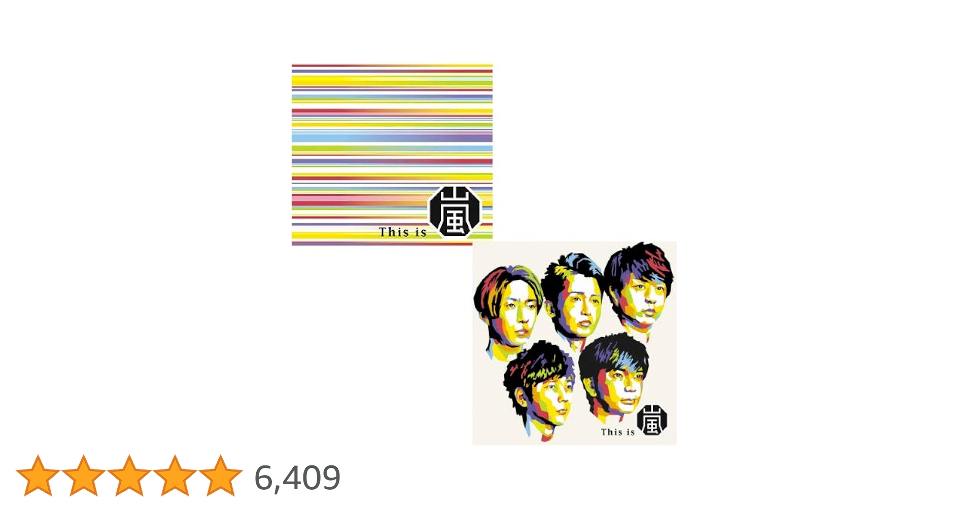 Amazon.co.jp: 嵐 This is 嵐 (初回限定盤 Blu-ray + 通常盤) CD+Blu
