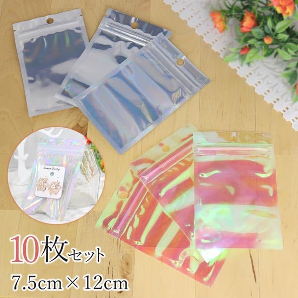 Amazon.co.jp: PARTISAN オーロラ 10枚セット 7.5cm×12cm ギフトバック