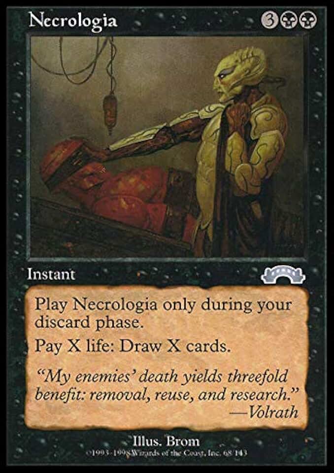 You only do two days. Only during the day. After during. Only during the day. Отмена мтг.