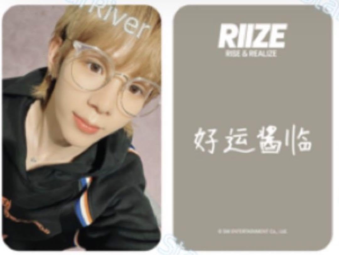 RIIZE ショウタロウ スタリバ star 中華 トレカ RIIZE ショウタロウ スタリバ starriver 中華 トレカ 【公式通販】