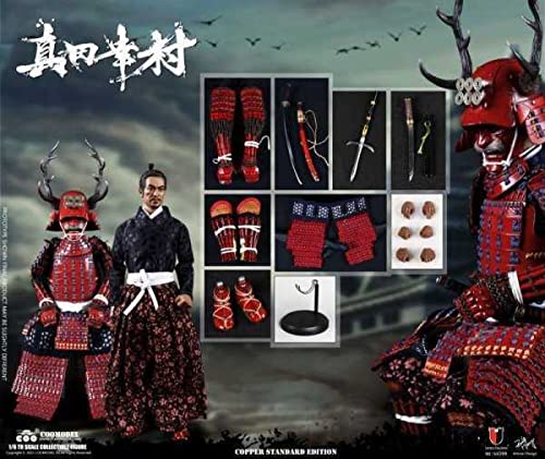 coomodel真田幸村 フィギュア専門店 -ソダチトイズ / COOMODEL 夏の陣 真田幸村 SANADA