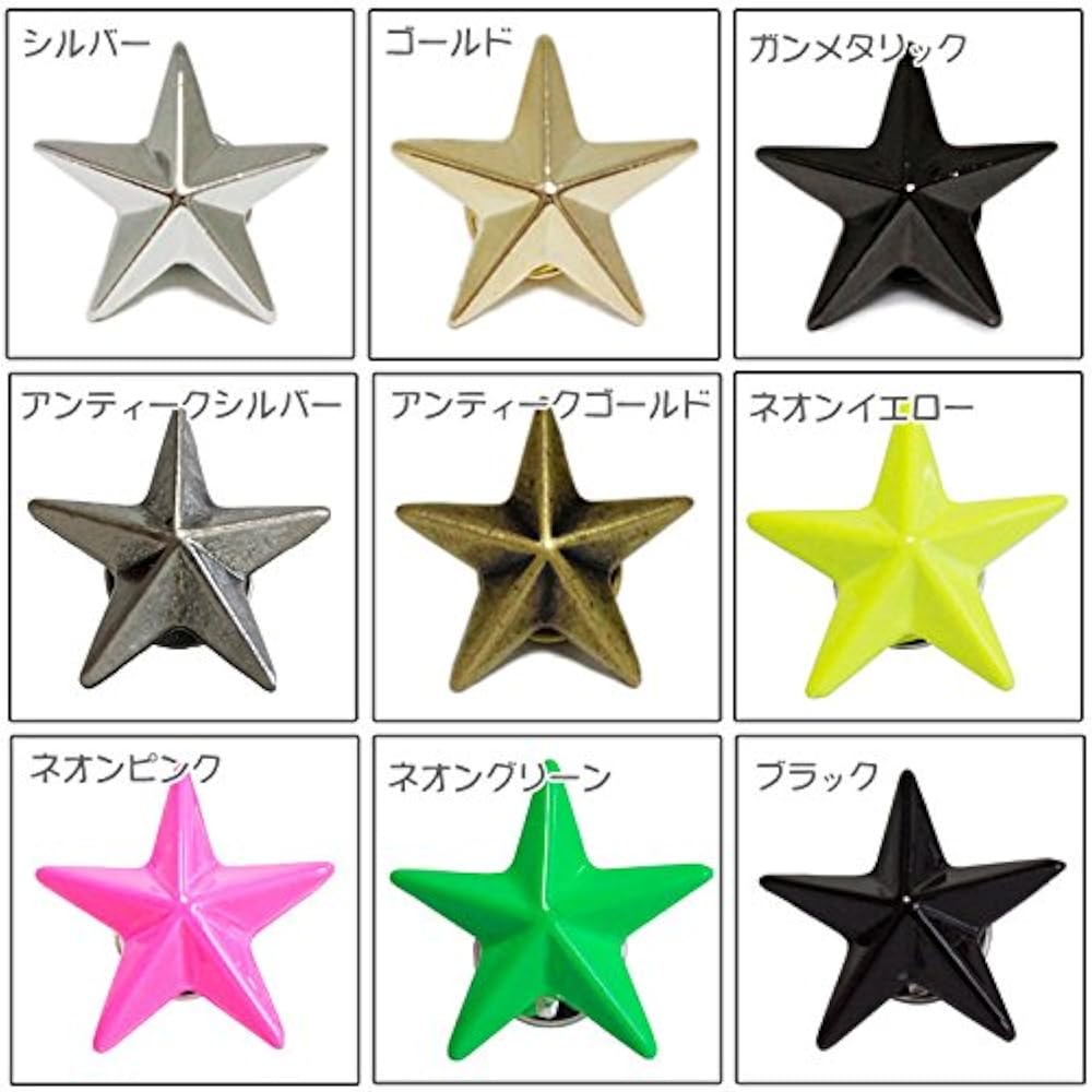 星形と円形のピンバッジセット 楽天市場】【5個以上購入で送料無料】シンプル星型スター