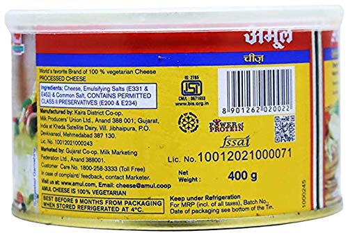 Image of Amul Processed Cheese, 400 g