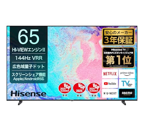 ★2024年★未開封★Hisense 65V型 液晶テレビ【65E7H】EHGI ☆2024年☆未開封☆Hisense 65V型 液晶テレビ【65E7H】EHGI