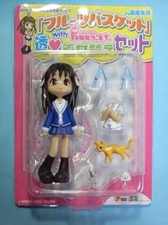 本田 透 [フルーツバスケット] 透着せ替えセット ピンキーストリート 【花とゆめ誌上限定品】