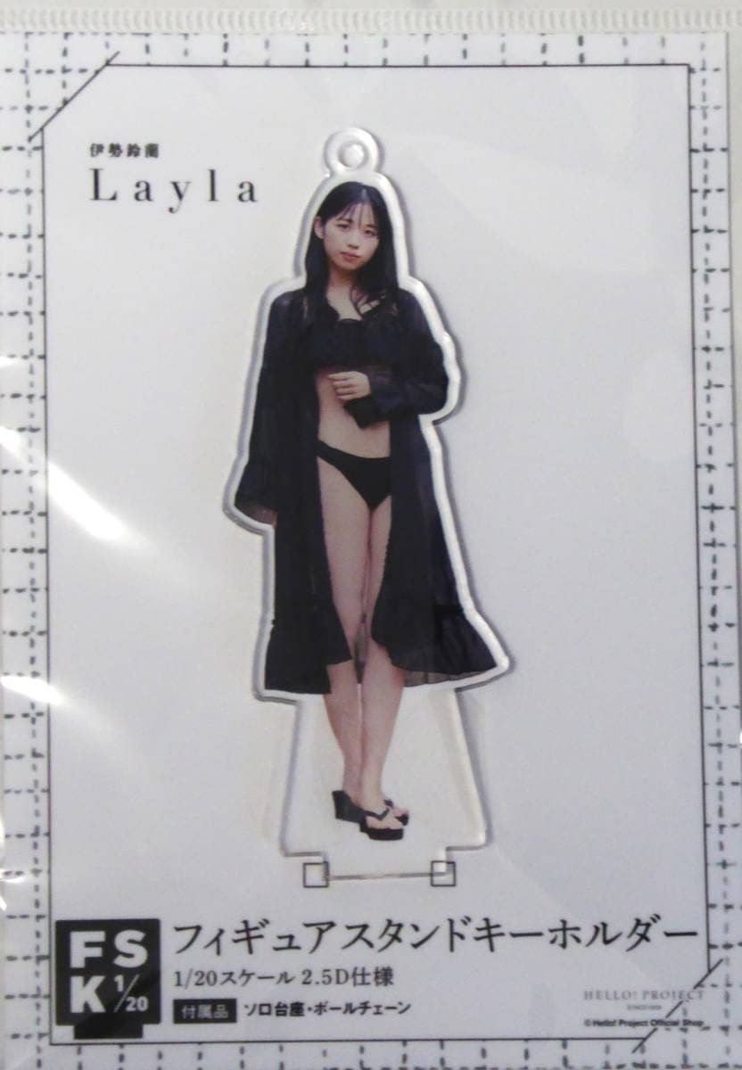 Amazon.co.jp: 伊勢鈴蘭（アンジュルム）ファースト写真集「Layla 