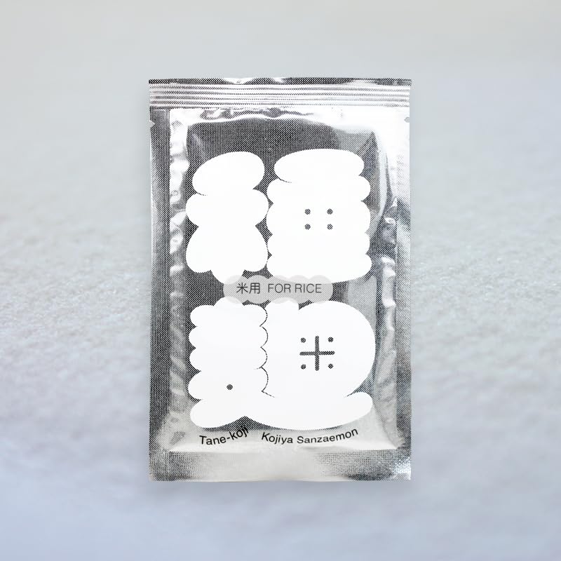 Amazon.co.jp: 糀屋三左衛門 種麹 米用 20g（原料10kg量） : 食品