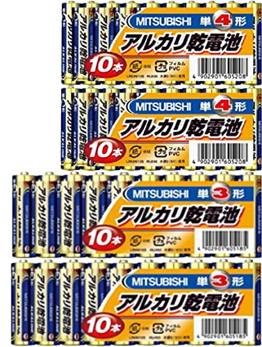 三菱アルカリ乾電池 合計40本（単3ｘ20本、単4ｘ20本）セット