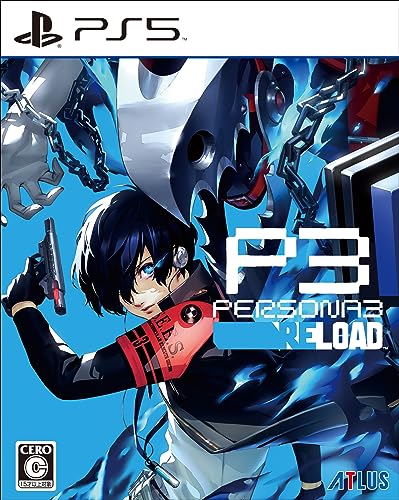 Amazon.co.jp: ペルソナ3 リロード【予約特典】DLC（P4GBGMセット