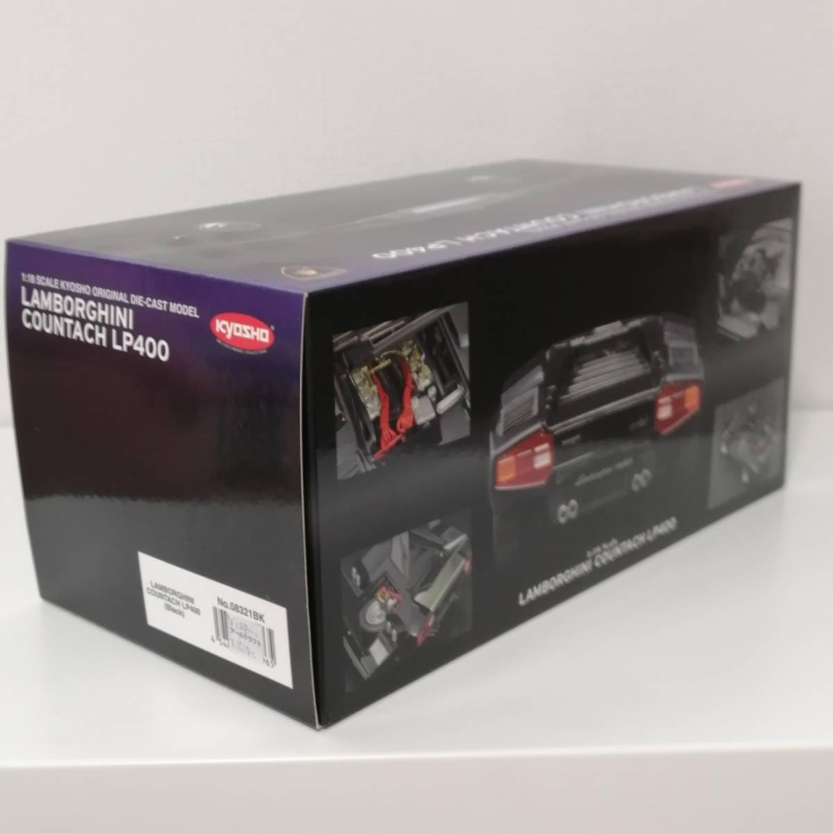 Amazon.co.jp: 京商 KYOSHO 1/18 LAMBORGHINI COUNTACH LP400