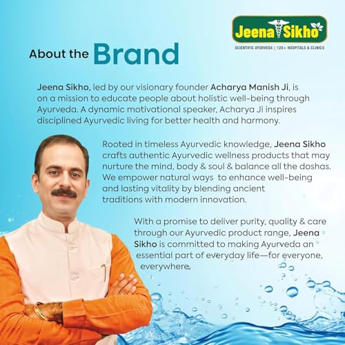 Image of Jeena Sikho Dant Shuddhi Paste for Teeth & Gums| Strengthens Teeth, Tightens Gums, Removes Plaque | For Whole Mouth Care | Powerful Blend of Ayurvedic Herbs, 100gm