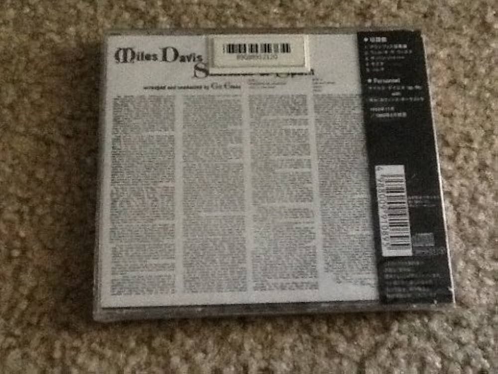 スケッチ・オブ・スペイン~マイルス・デイビス&amp;ギル・エヴァンスに捧ぐ~ [CD] Amazon.co.jp: スケッチ・オブ・スペイン~マイルス・デイビス