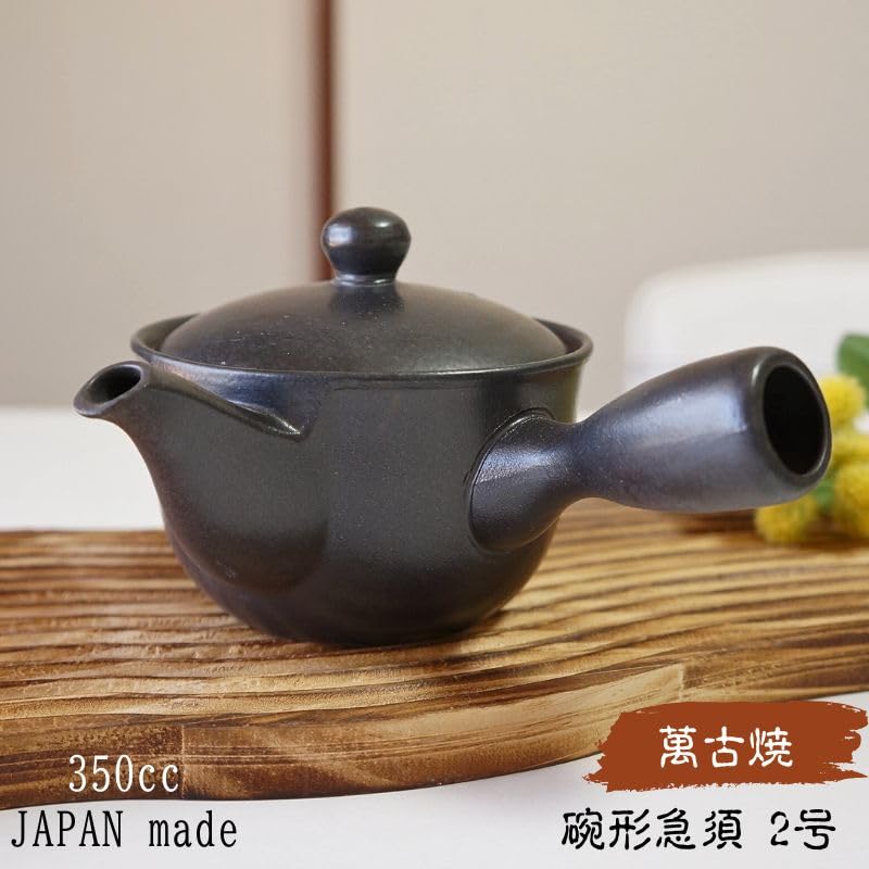 Amazon | 萬古焼 万古焼 急須 おしゃれ 日本製 ティーポット 茶器