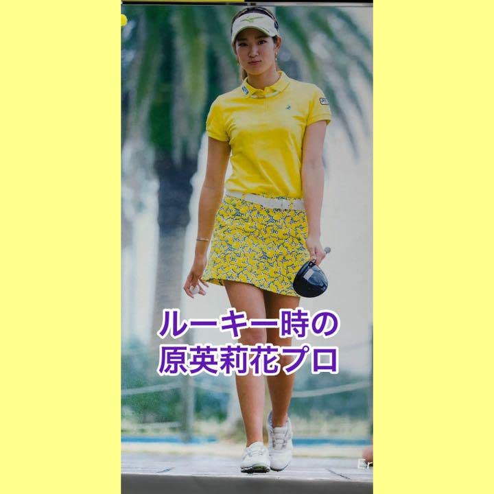 Amazon.co.jp: 原英莉花プロ、渋野日向子プロ、三浦桃香プロ等 