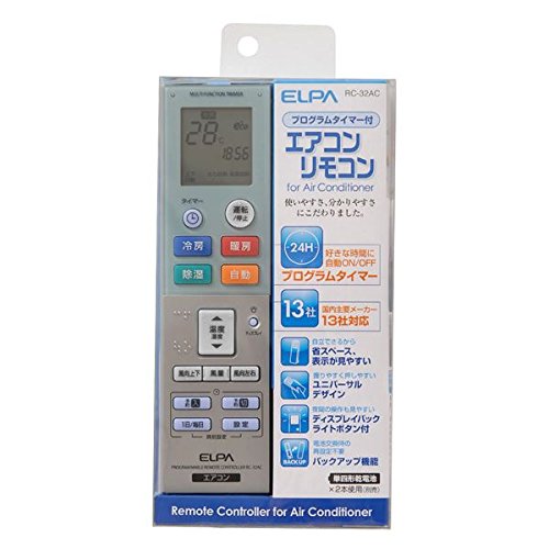 ELPA(エルパ) エアコンリモコン タイマー付 RC-32AC 生活用品 インテリア 雑貨 日用雑貨 その他の日用雑貨 top1-ds-1326488-sd5- Amazon.co.jp: ELPA(エルパ) エアコンリモコン タイマー付 RC-32AC