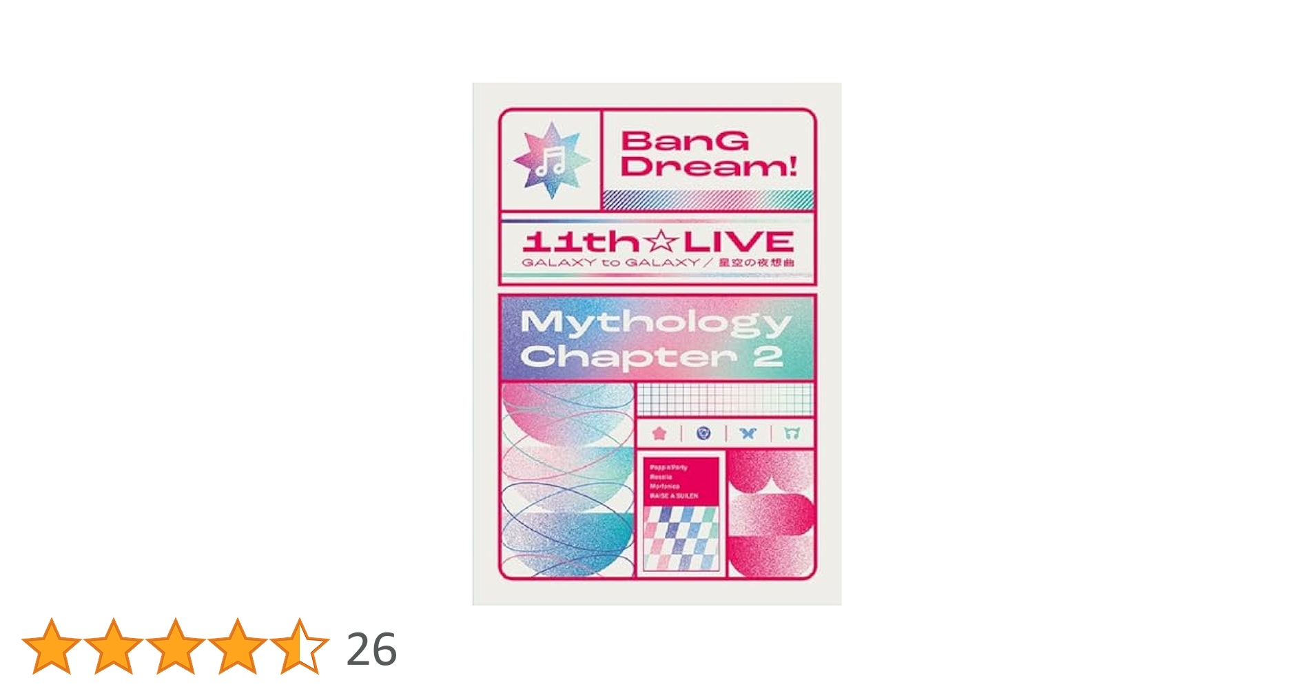 アイドル BTTM2 Blu-Ray アイドル BTTM2 Blu-Ray BACK TO THE