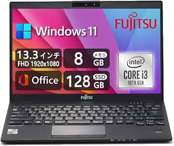 Amazon.co.jp: 【整備済み品】 超軽量薄型FUJITSU LIFEBOOK U9310