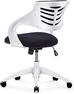 HFA Sofá Taburete Silla de oficina rápida, Silla de escritorio para juegos de oficina en casa, Diseño ergonómico, Mecanismo de inclinación, Giratorio de 360 ??grados, Capacidad