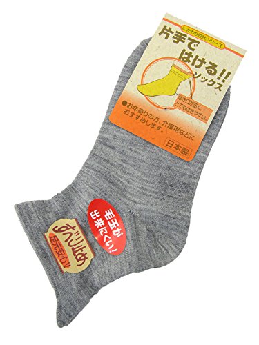 Ўł͂wl\bNX ׂ~ ݌vV[Y 60-2314-10 O[ 22-24