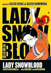 Lady Snowblood cover