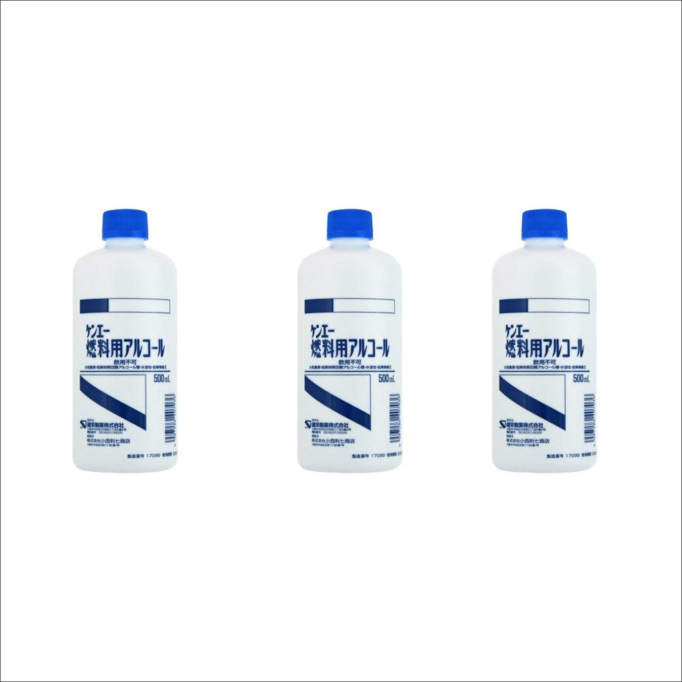 Amazon.co.jp: ケンエー 燃料用アルコール 500ml x3個 セット