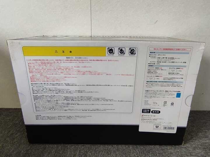 超希少品♡ 完全未開封‼️ ラジコン　ミッションキャリアー S.W.A.T. 61a1vnQLHfL._UF350,350_QL50_.jpg