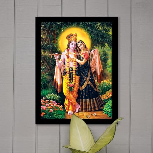 Image of ArtX Radha Krishna Photo Frame, Radha Krishna Wall Painting, Wall Decor, 10.0 x 13.0 in, Multicolor, Set of 1