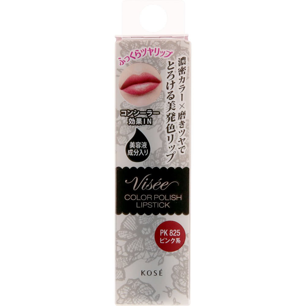 Amazon | Visee(ヴィセ) リシェ カラーポリッシュ リップスティック