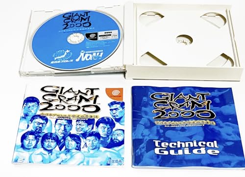 セガ GIANT GRAM 2000 ～全日本プロレス3 栄光の勇者達～