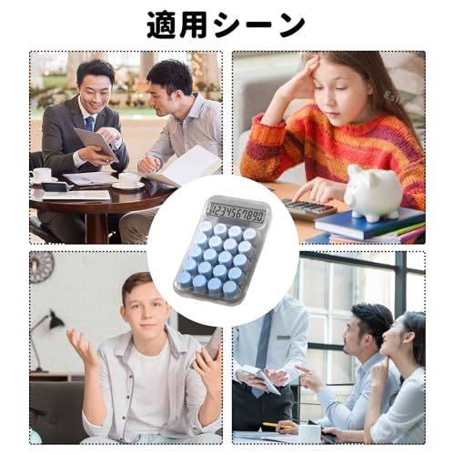 EsiFare 電卓おしゃれ 10桁 計算機ミニ 電卓可愛い 青い の商品画像 5