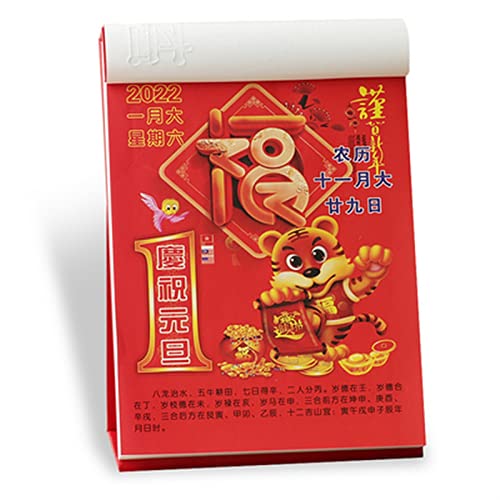 HUMINGG Calendario 2022 Calendario de Escritorio Viejo Almanac Calendario Inicio Calendario de lágrimas Colgando Pared Feng Shui Calendario Amarillo Auspiozo (Color : 1, Size : One Size) Cover