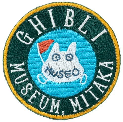 Amazon.co.jp: ジブリ美術館 ワッペン トトロ MUSEO 限定 グッズ