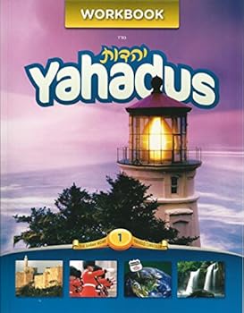 Perfect Paperback Yahadus Curriculum Workbook 1 Book