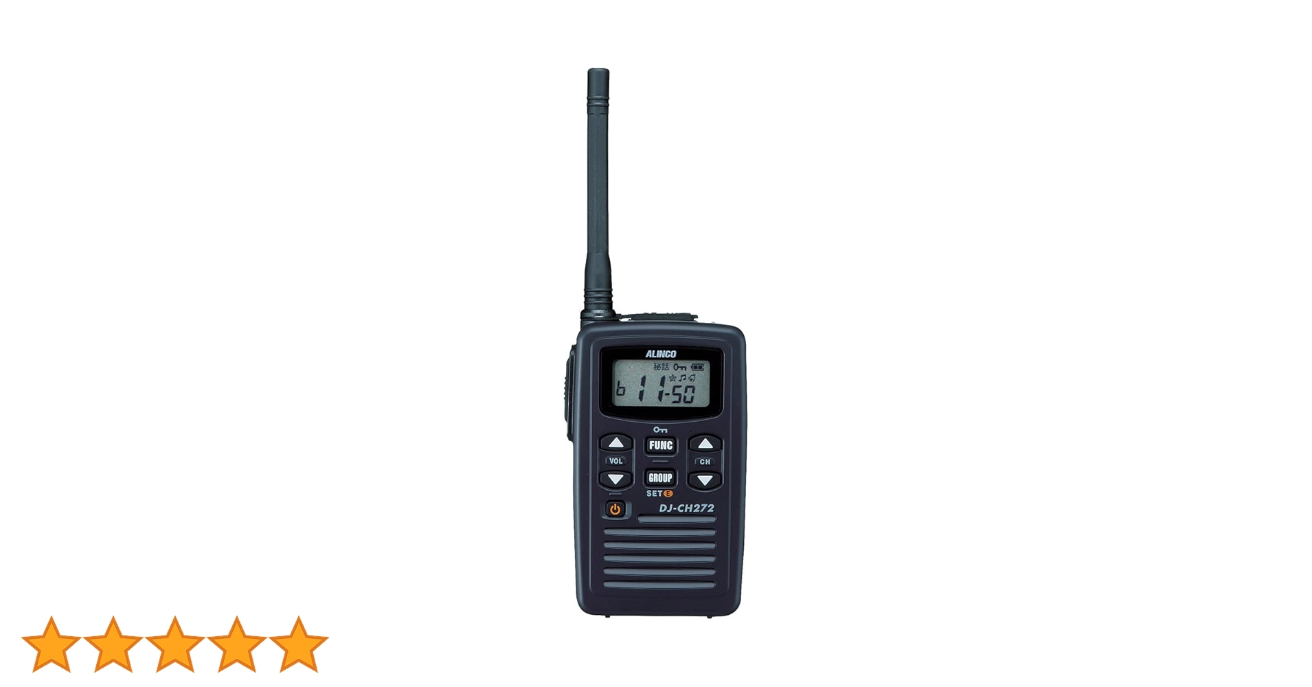 【美品】ALINCO DJ-CH272 特定小電力トランシーバーセット 333 Amazon | ALINCO(アルインコ) 特定小電力トランシーバー ミドル