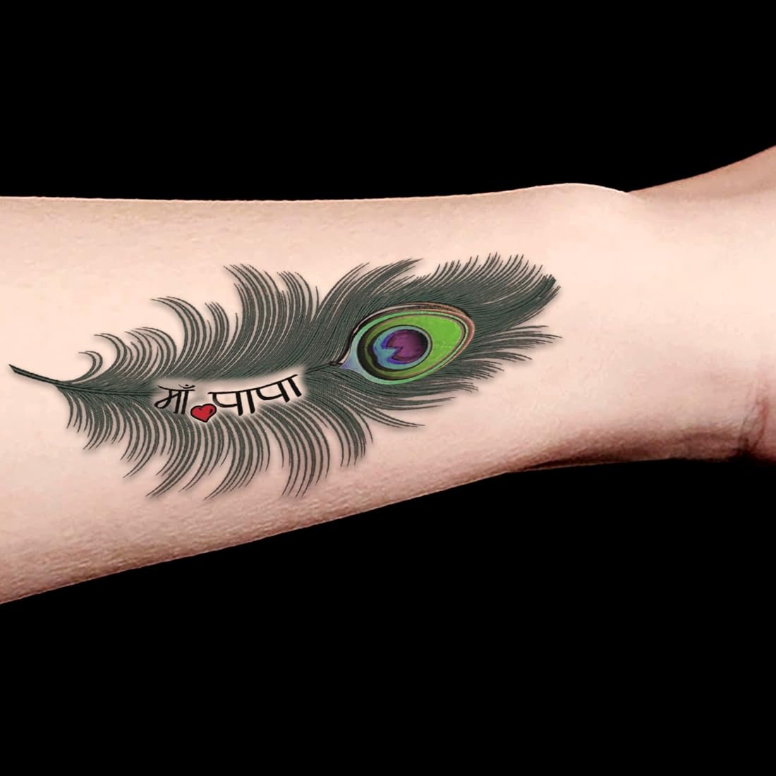 Temporary Tattoowala Maa Paa Om with Peacock Feather Temporary Tattoo For Male and Female Waterproof, skin Care Tattoo sticker 2