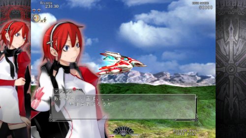 Caladrius Limited Edition Import Japonais shmup Moss de collection