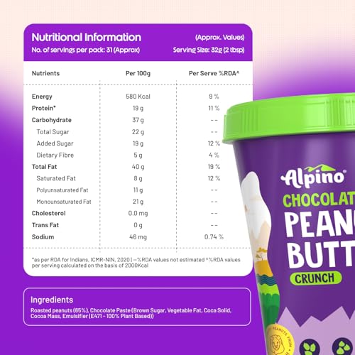 Image of ALPINO Chocolate Peanut Butter Crunch 200g - Roasted Peanuts, Chocolate Paste, Brown Sugar & Sea Salt - 24g Protein, Vegan - Plant Based Peanut Butter Crunchy