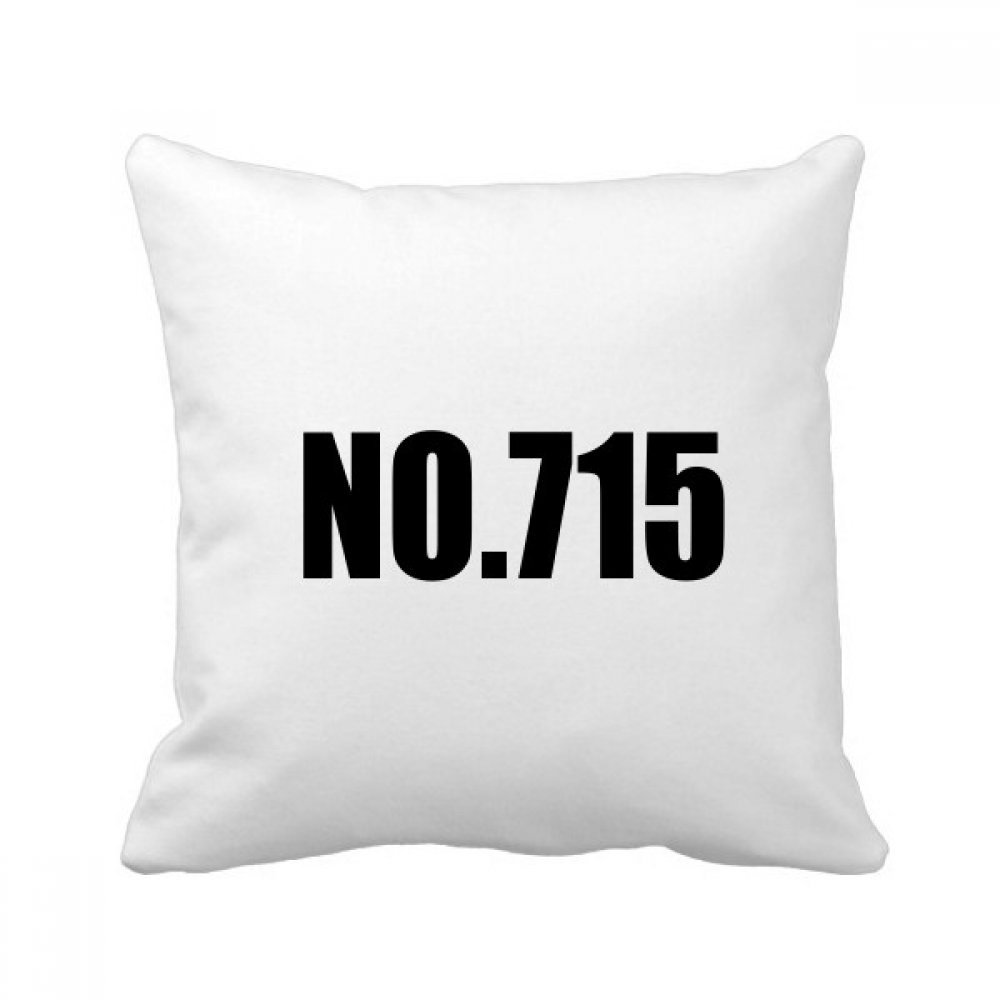 Coussin carré No.715 multicolore housse insert décoration maison salon