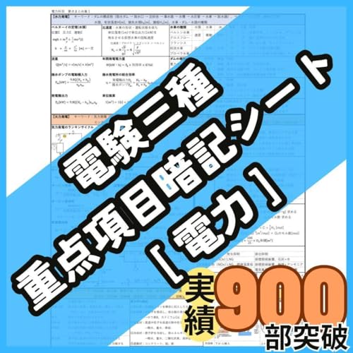 dO d͉Ȗ A4tJ[ËLV[g+Kpt