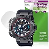 ミヤビックス CASIO G-SHOCK FROGMAN MRG-BF1000 シリーズ 対応 表示画面 保護 フィルム 衝撃吸収 光沢 抗菌 防指紋 防気泡 日本製