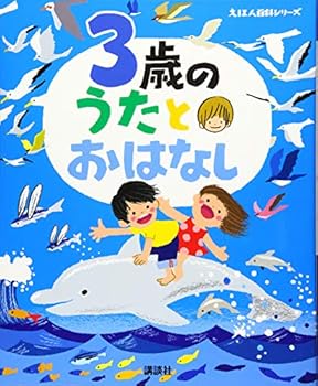 Tankobon Hardcover 3?? ??????? (?????????) Book