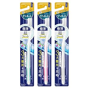 ピュオーラ 【まとめ買い】 歯ブラシ コンパクト ふつう (※色は選べません) セット 3本" 